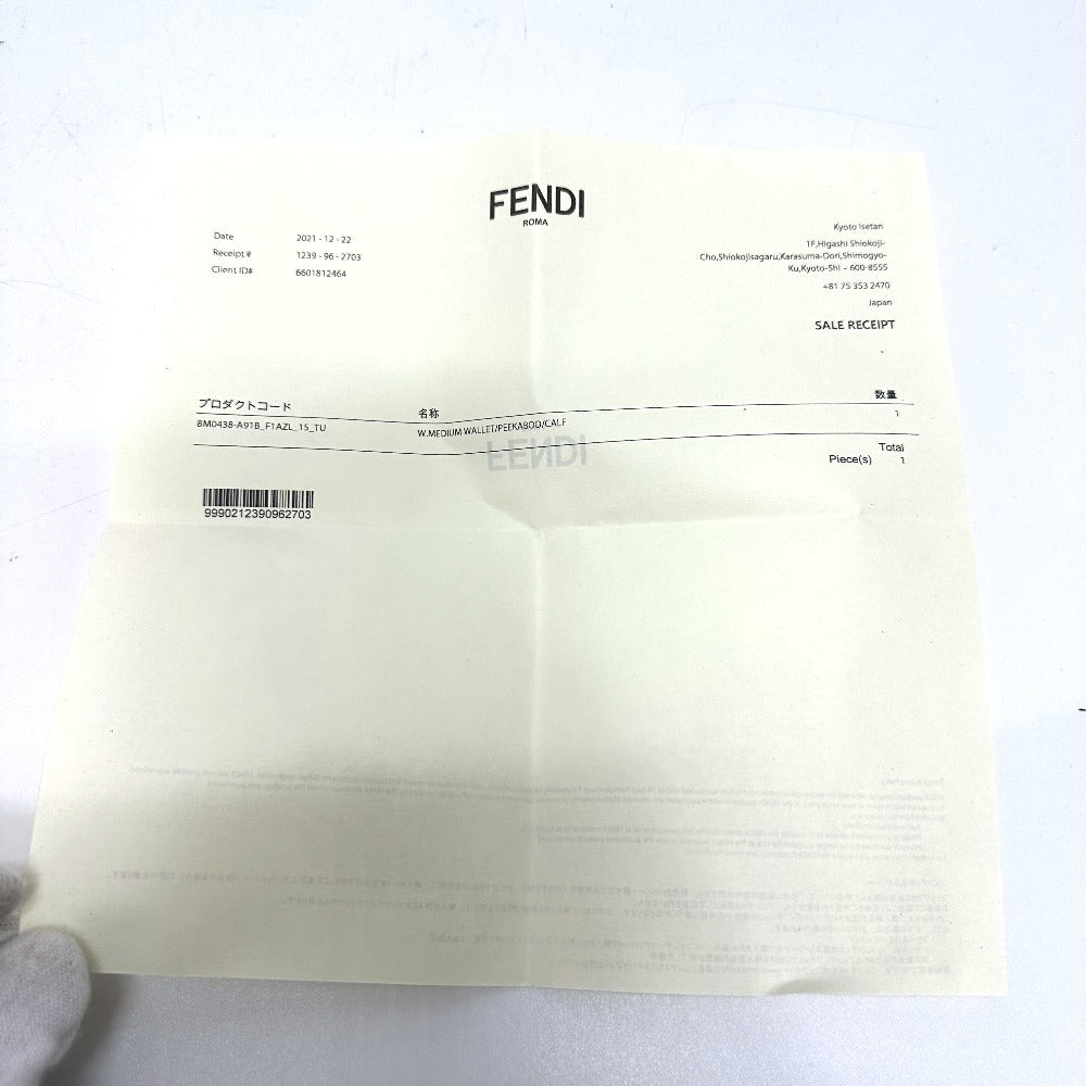 FENDI Folded wallet 8M0438 leather pink Peekaboo Women Used