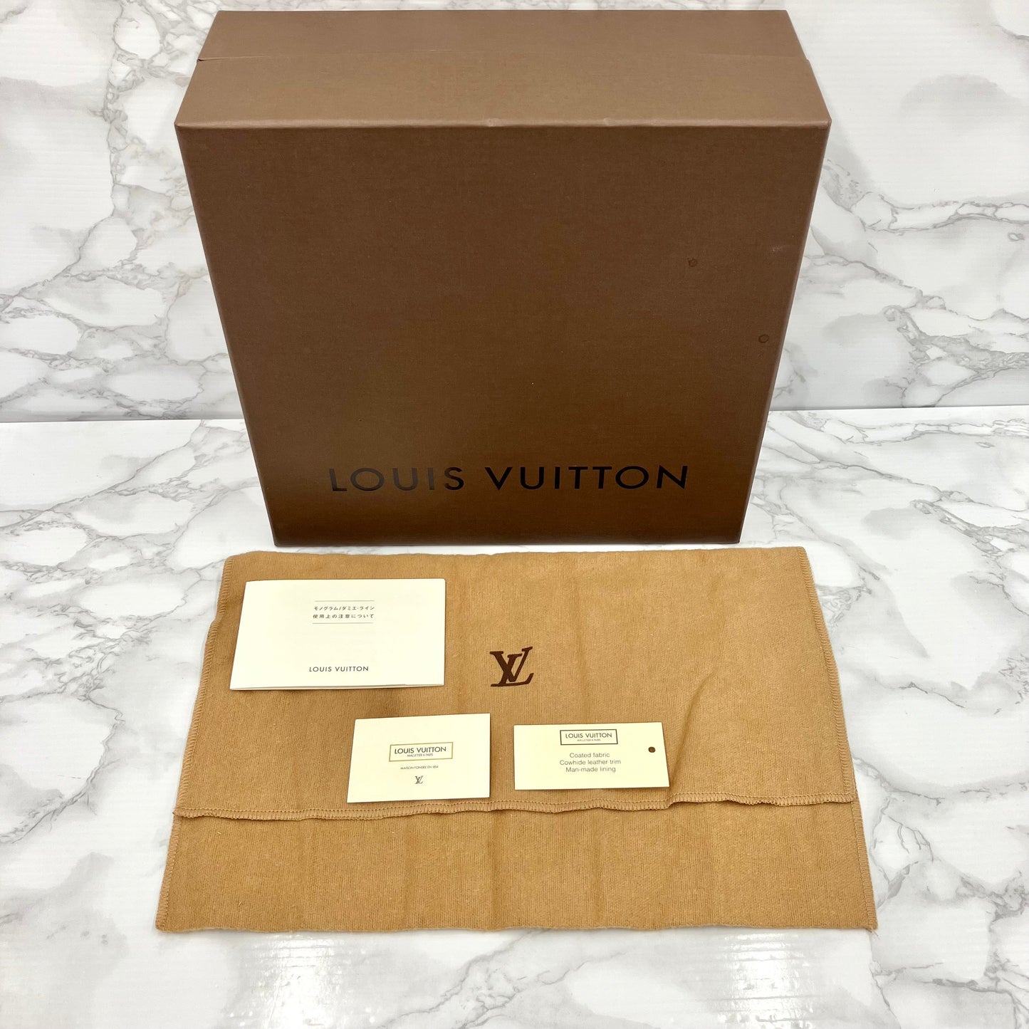 LOUIS VUITTON Monogram Santure Pochette Duo