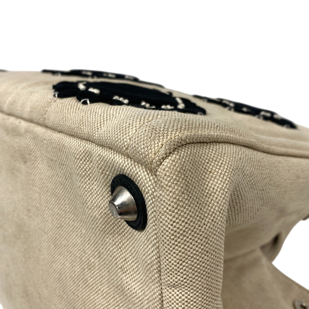 PRADA Tote Bag canvas white Canapa flour