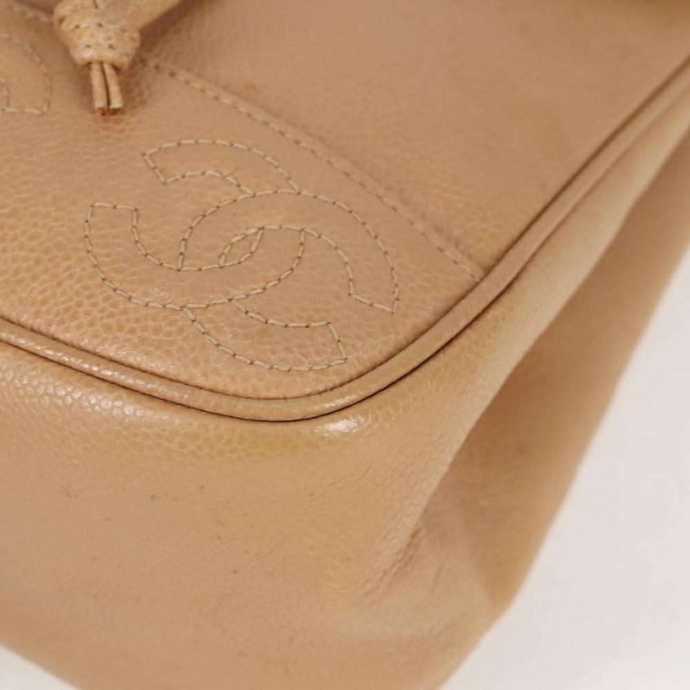 Beige Leather Chanel Backpack