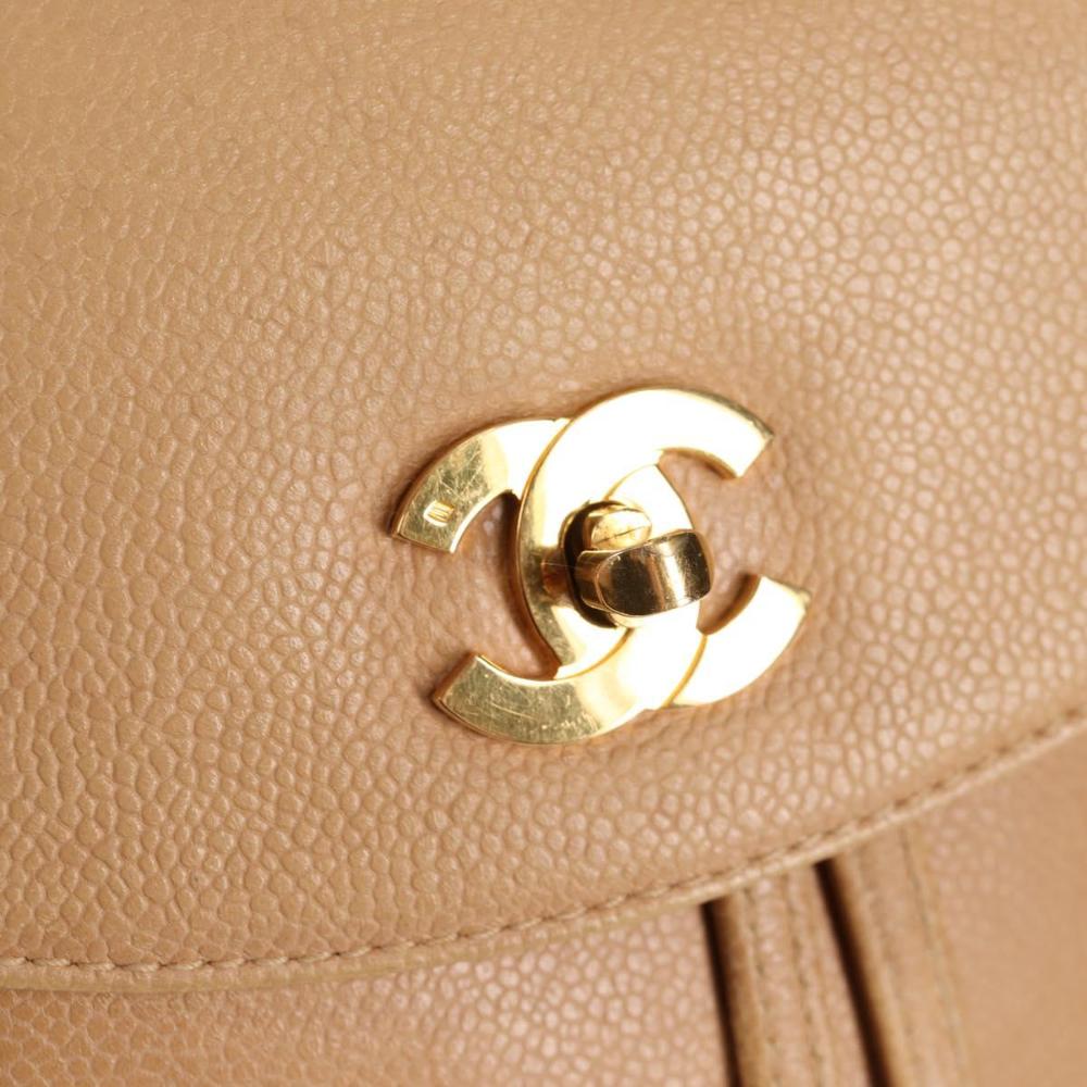 Beige Leather Chanel Backpack