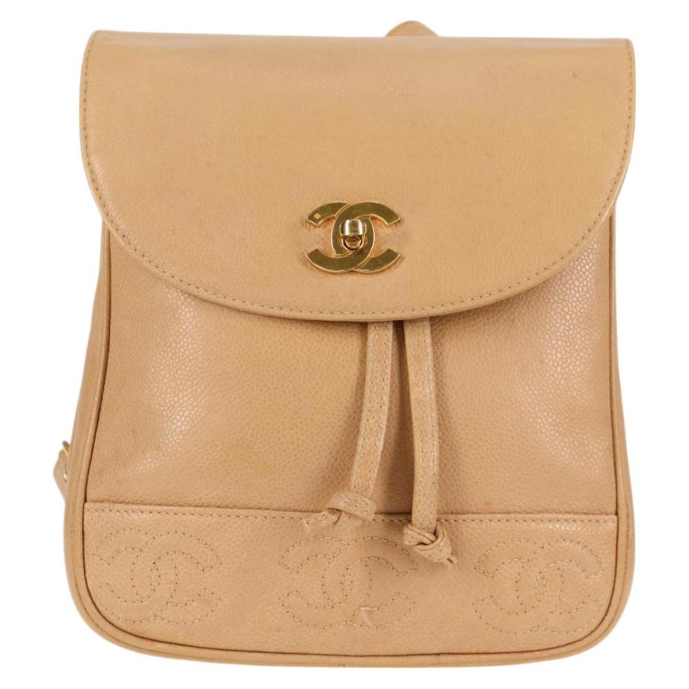 Beige Leather Chanel Backpack