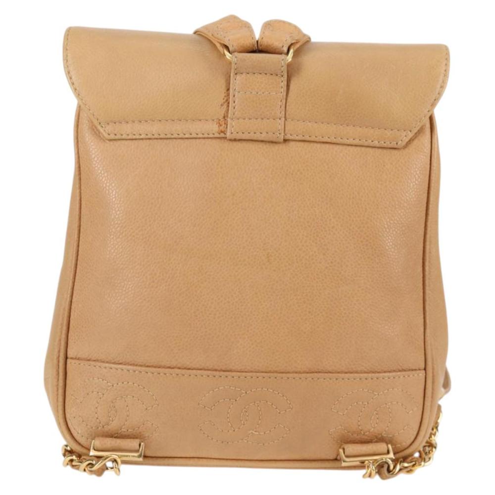 Beige Leather Chanel Backpack