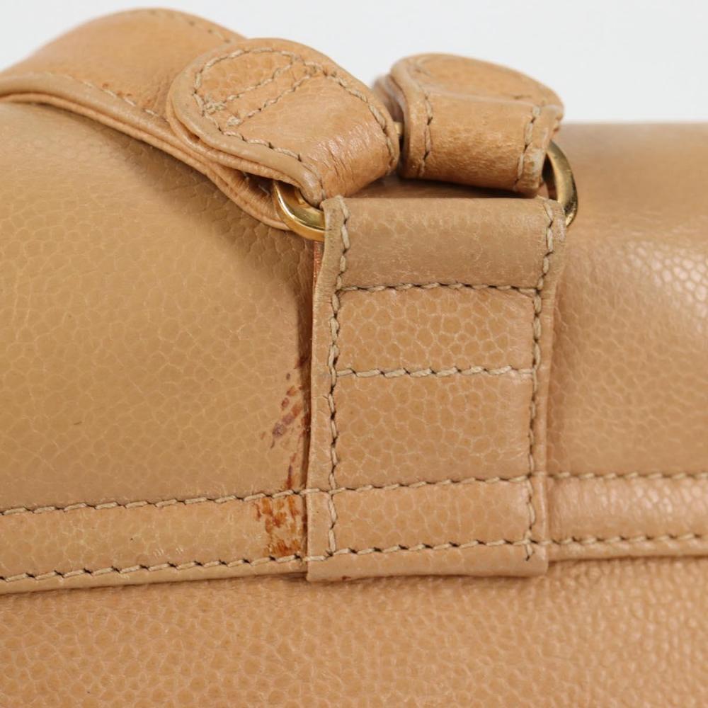 Beige Leather Chanel Backpack