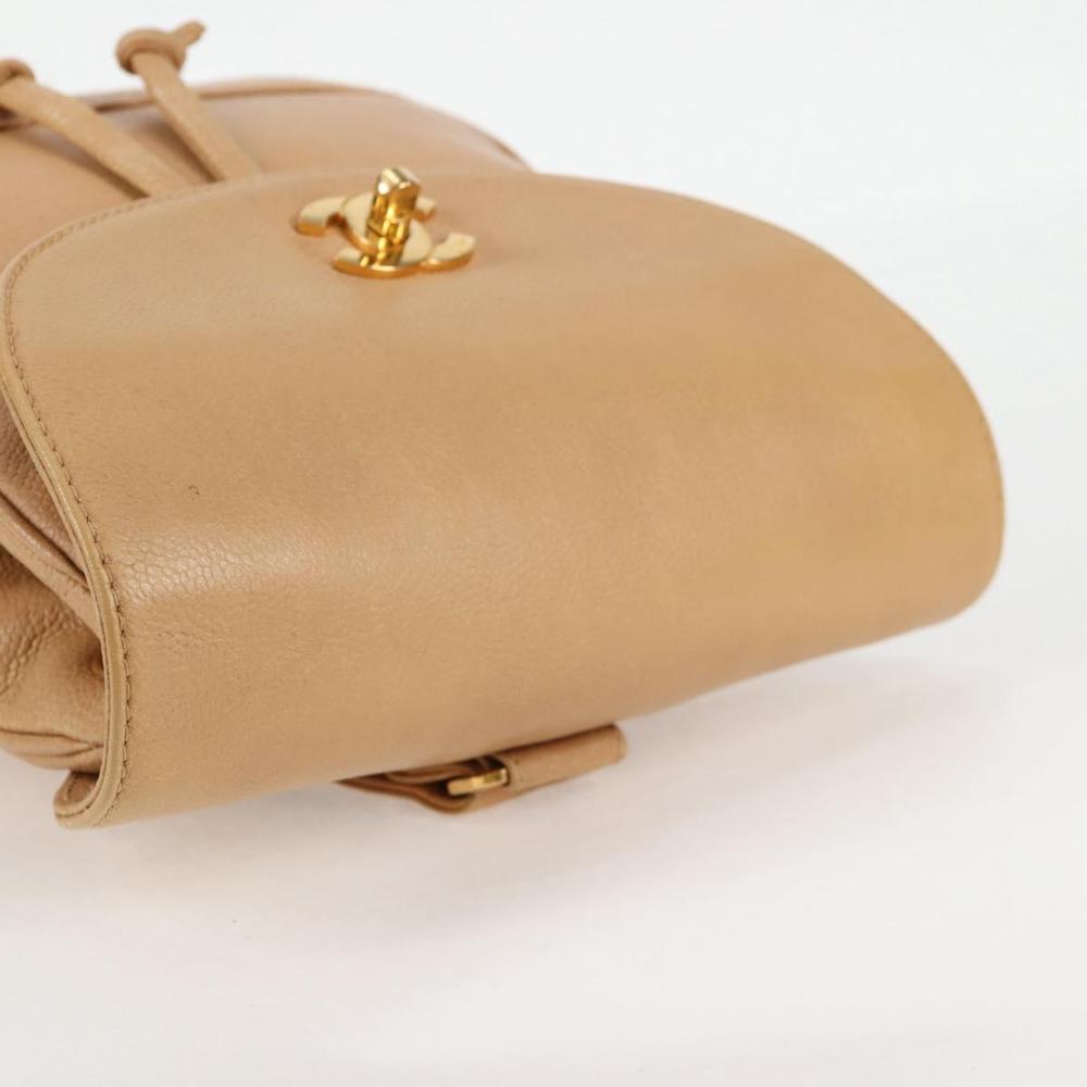 Beige Leather Chanel Backpack