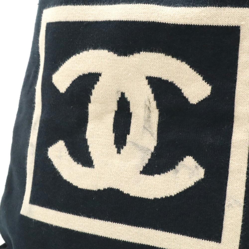 Black Cotton Chanel Backpack