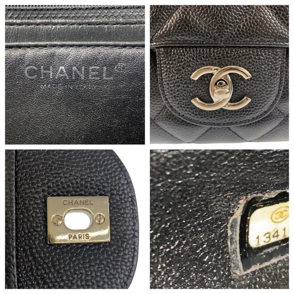 Black Leather Chanel Crossbody Bag
