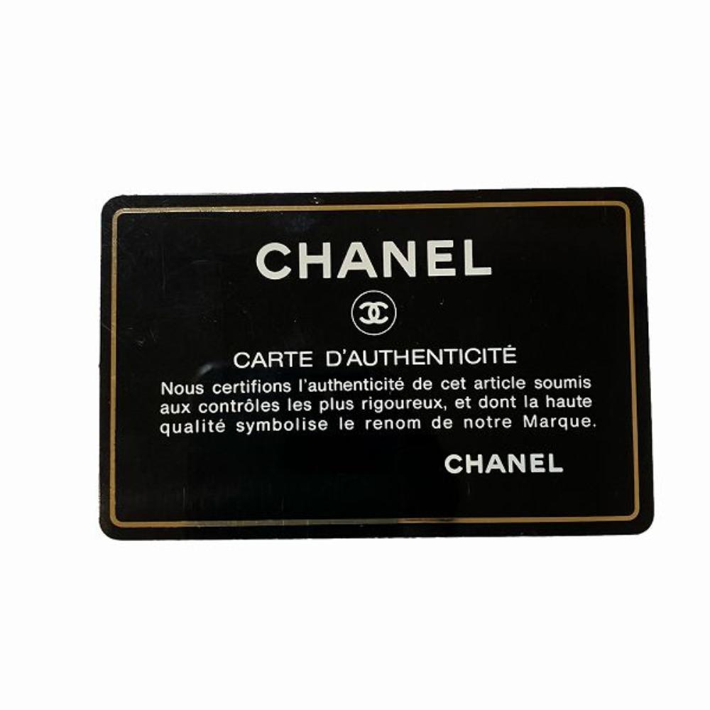 Black Leather Chanel Clutch