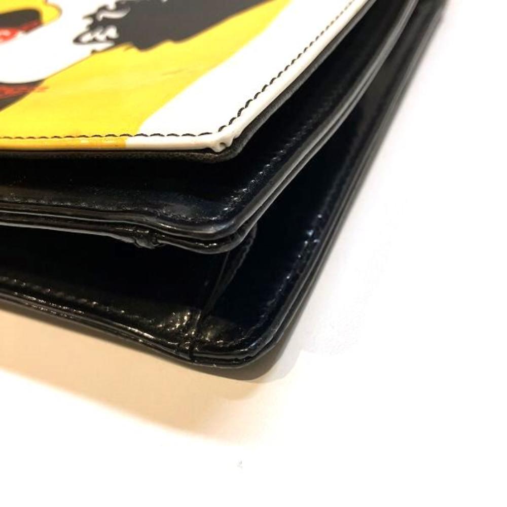 Black Leather Chanel Clutch