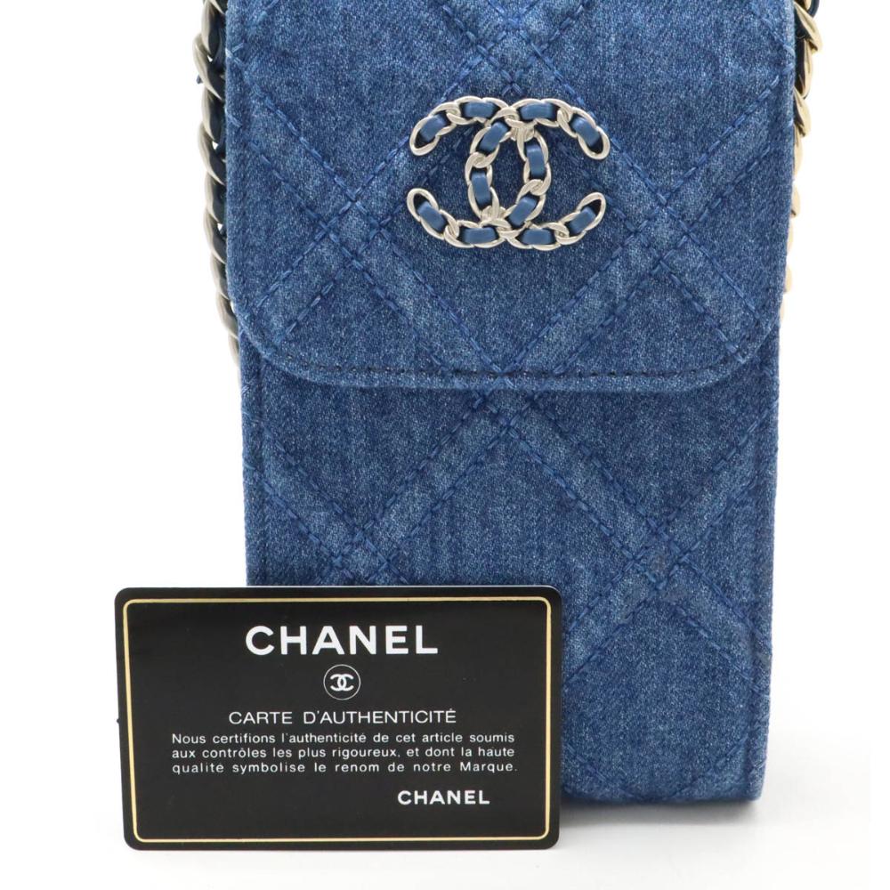 Blue Denim Chanel Crossbody Bag