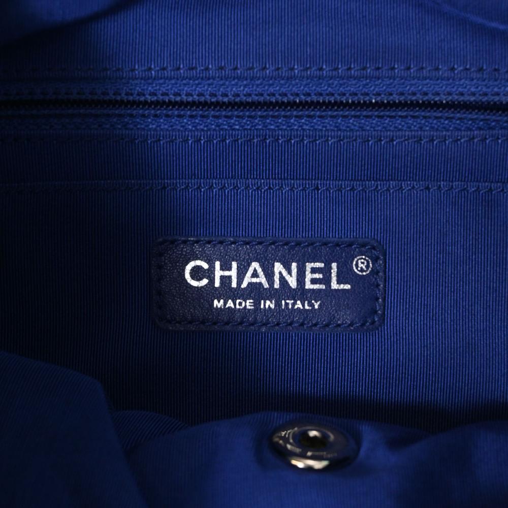 Blue Leather Chanel Backpack
