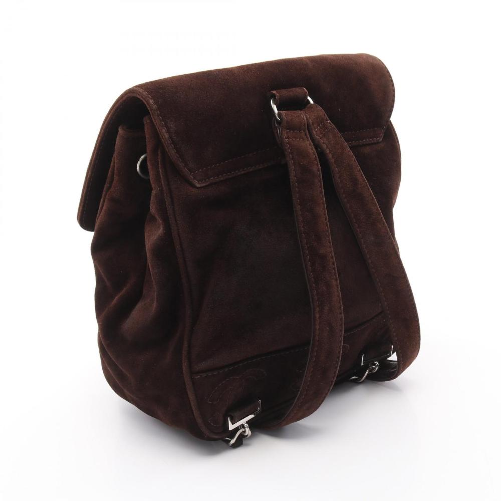 Brown Suede Chanel Backpack