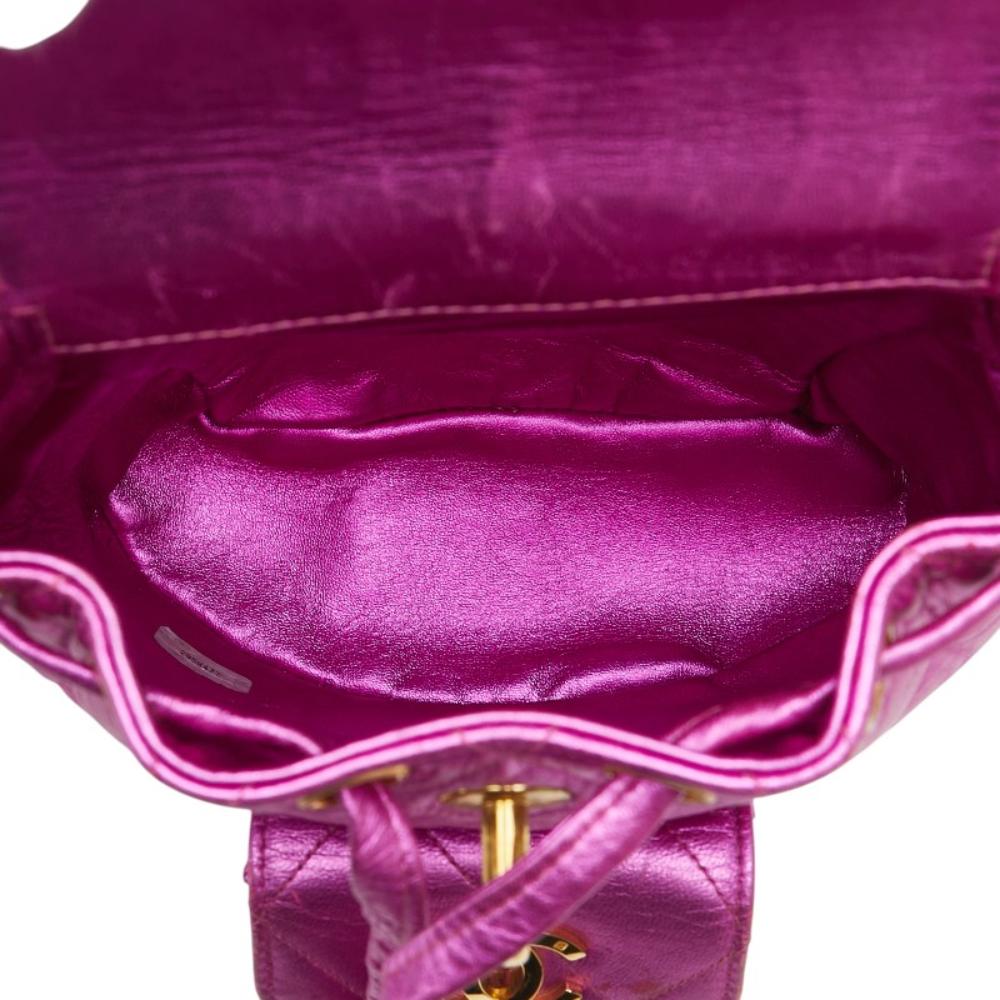 Pink Leather Chanel Backpack