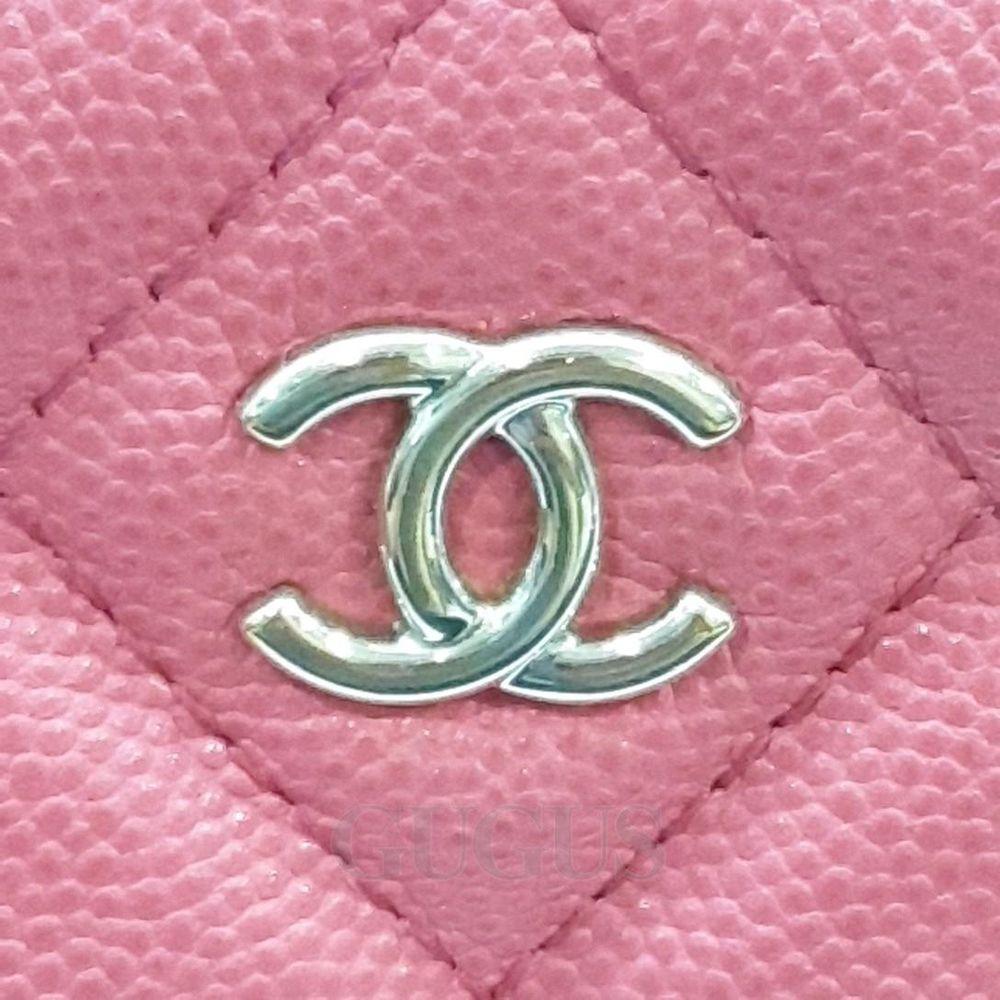 Pink Leather Chanel Clutch