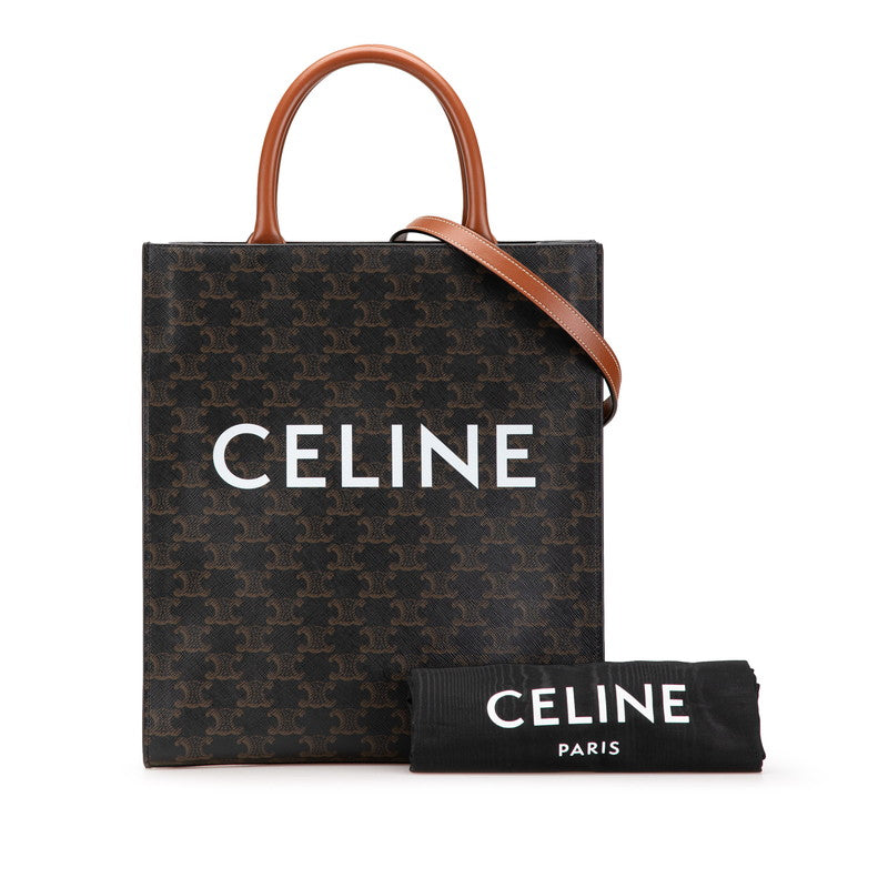 Celine PVC Leather Triomphe Vertical Cabas 2way Bag