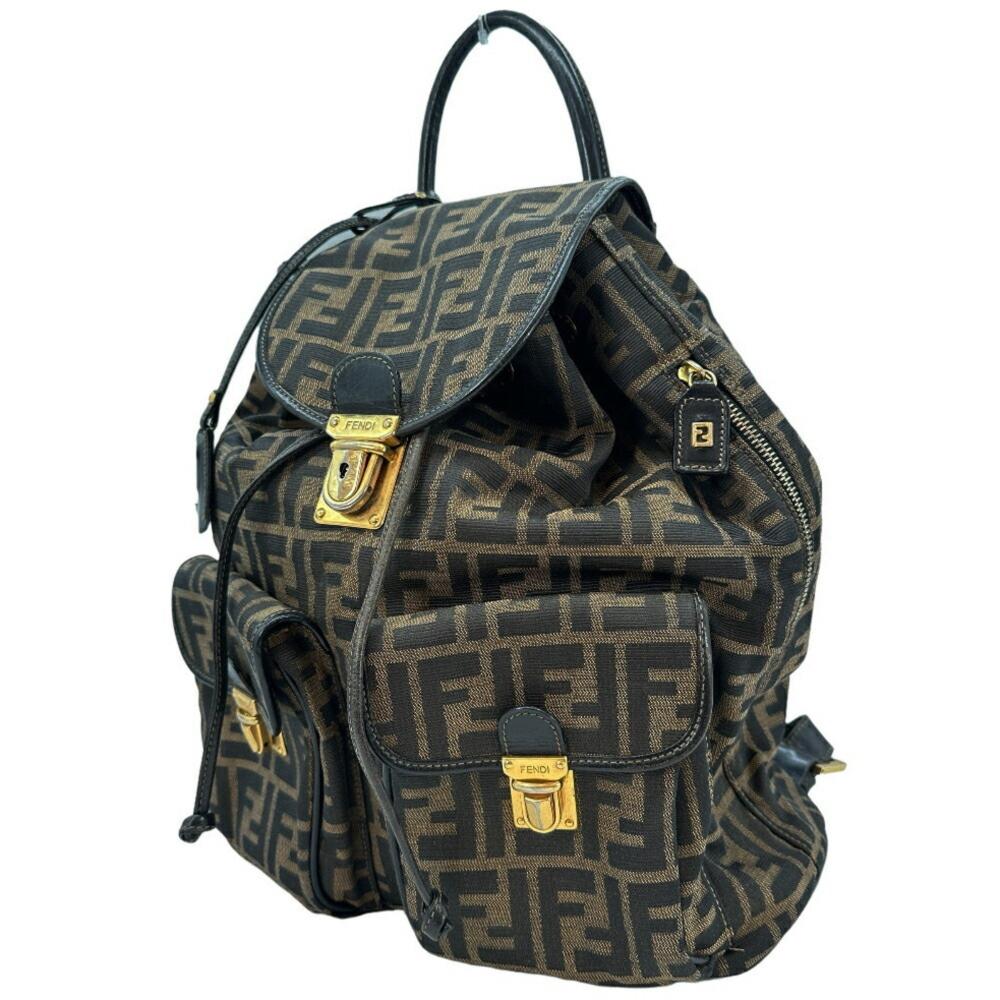 Brown Canvas Fendi Backpack