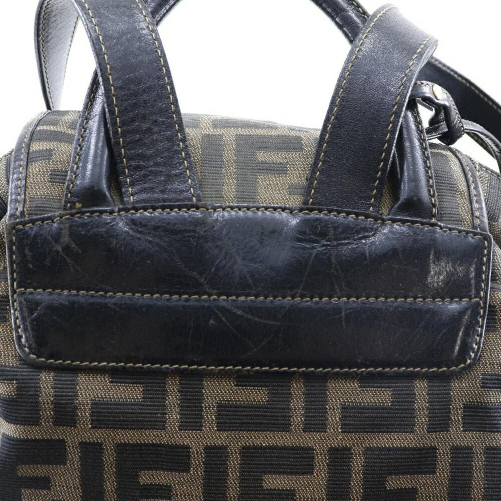 Brown Canvas Fendi Backpack