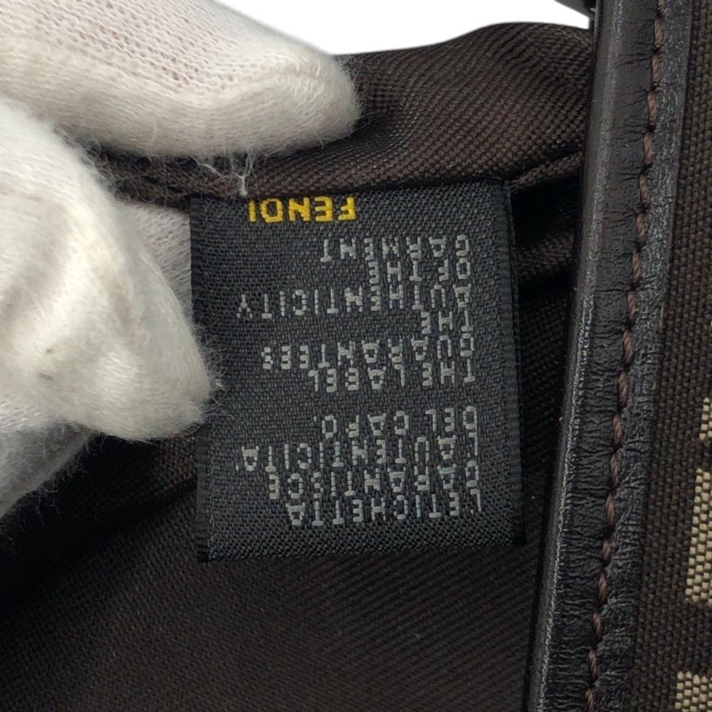 Brown Canvas Fendi Shoulder Bag