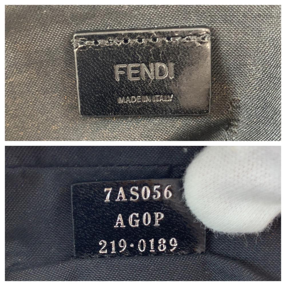 Yellow Fabric Fendi Shoulder Bag
