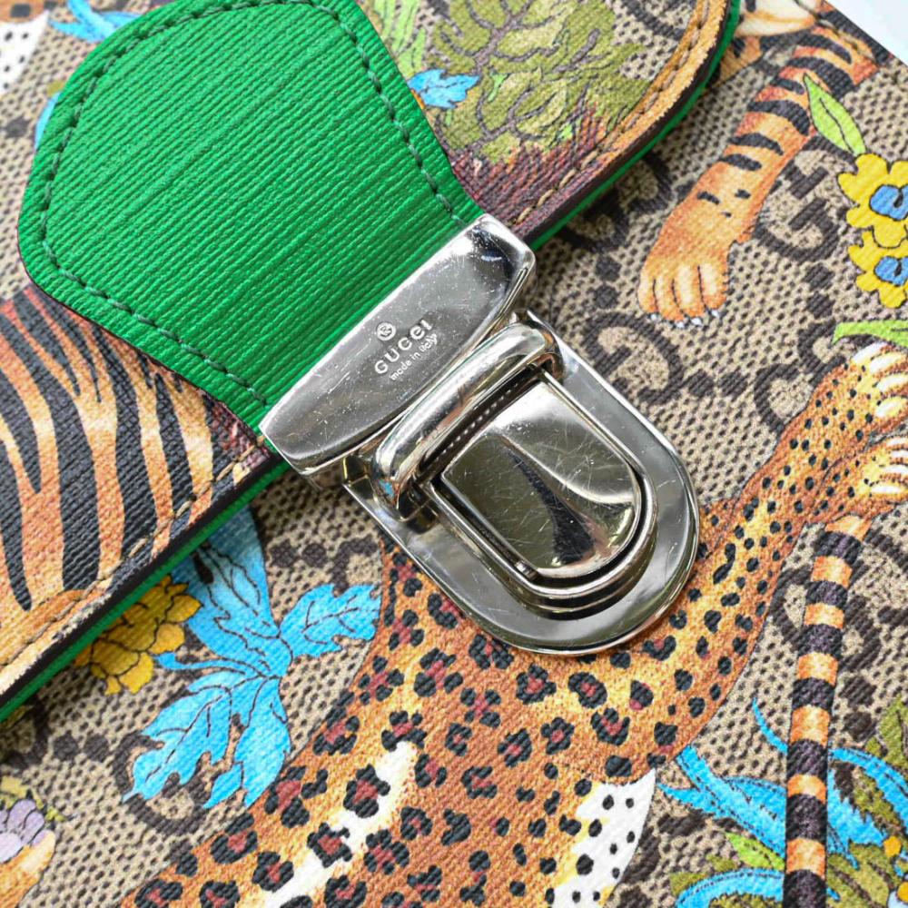 Animal Print Canvas Gucci Backpack