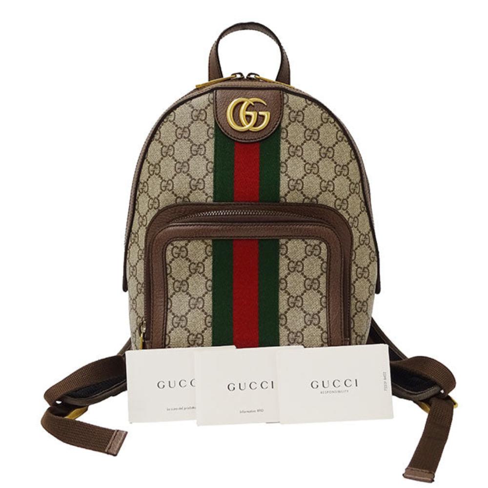 Beige Canvas Gucci Backpack