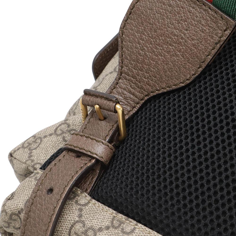 Beige Leather Gucci Backpack