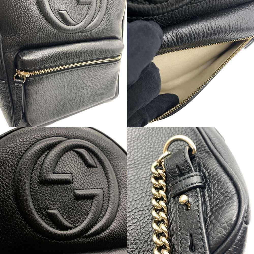 Black Leather Gucci Backpack