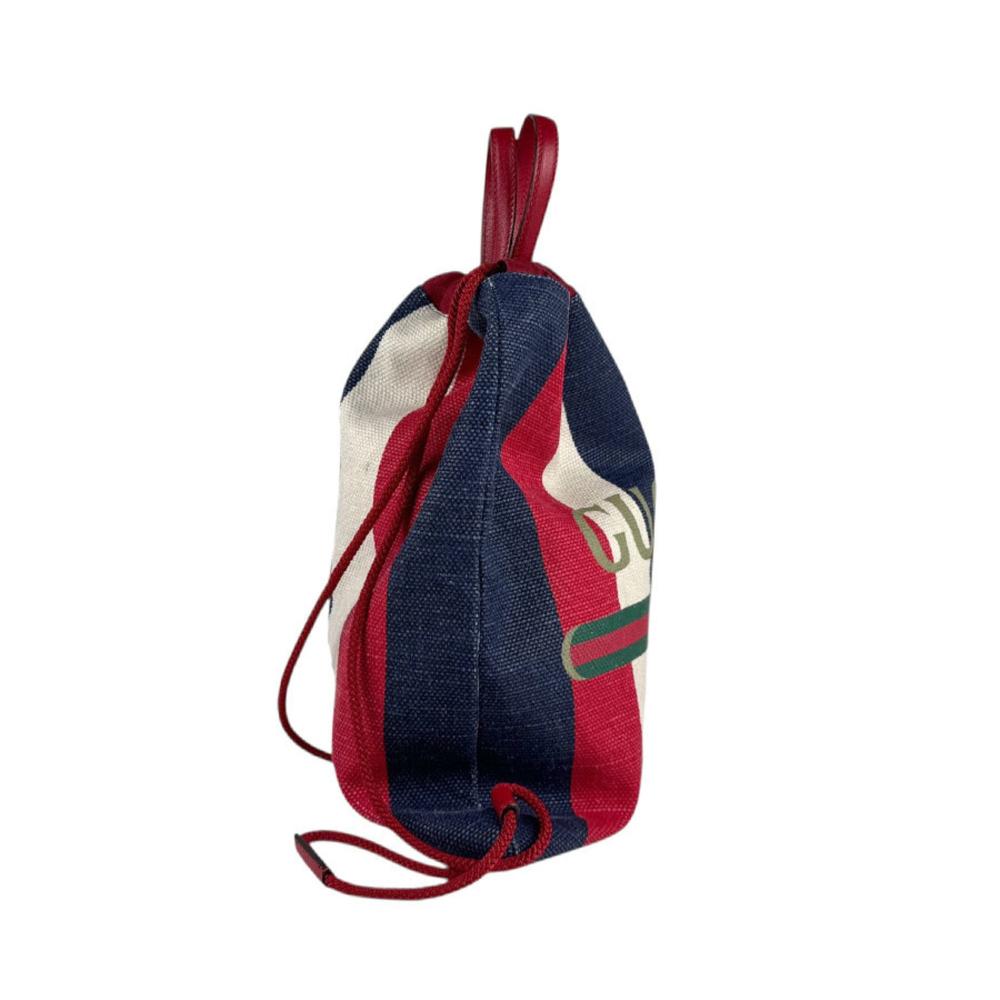 White Fabric Gucci Backpack