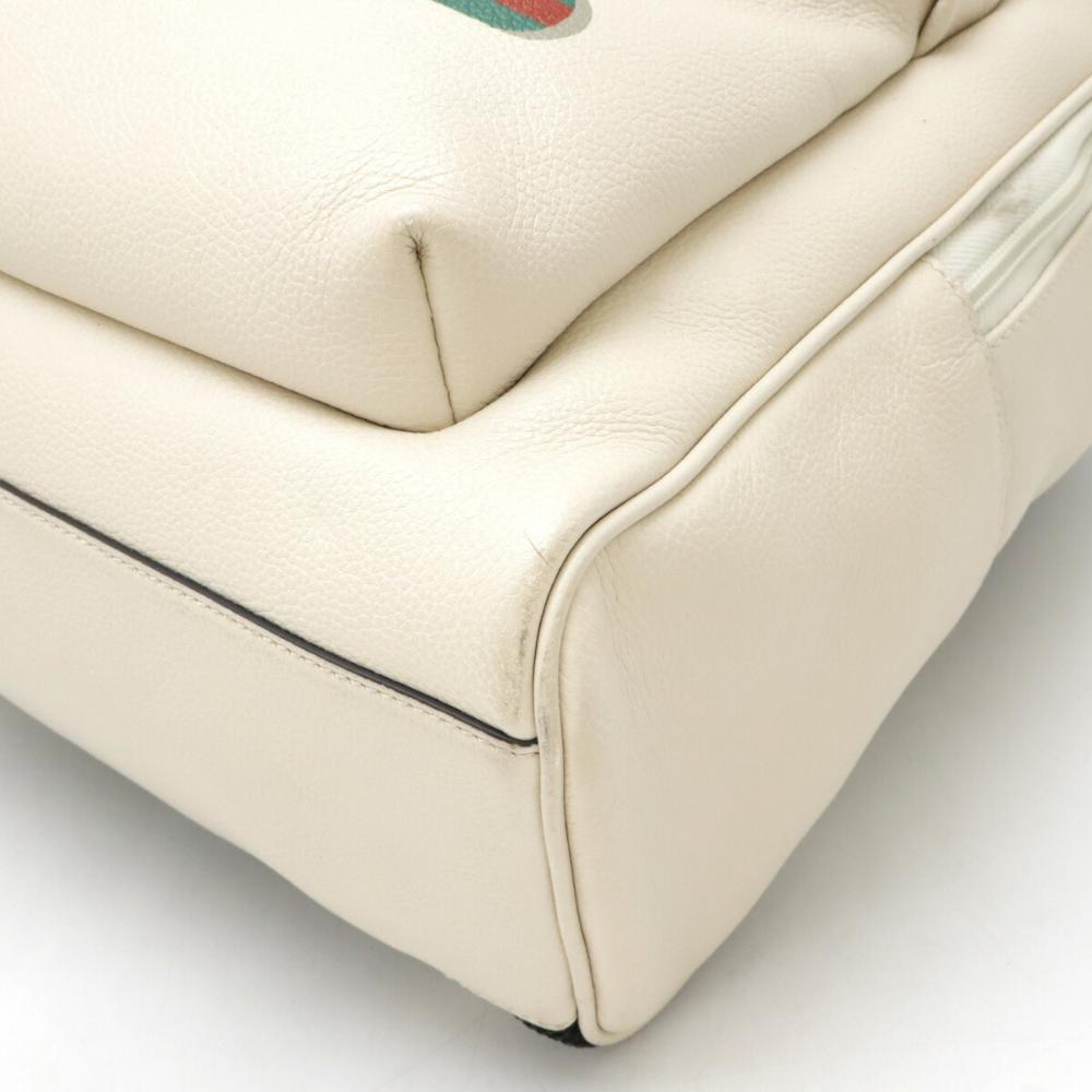 White Leather Gucci Backpack