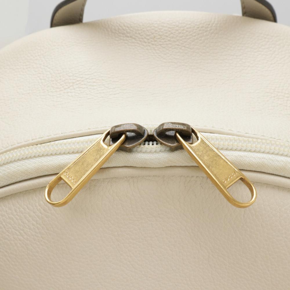 White Leather Gucci Backpack