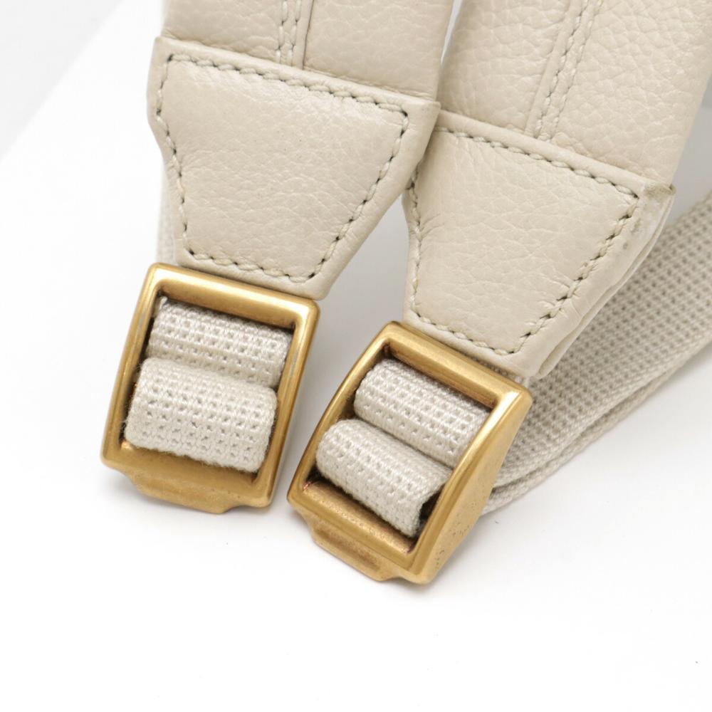 White Leather Gucci Backpack