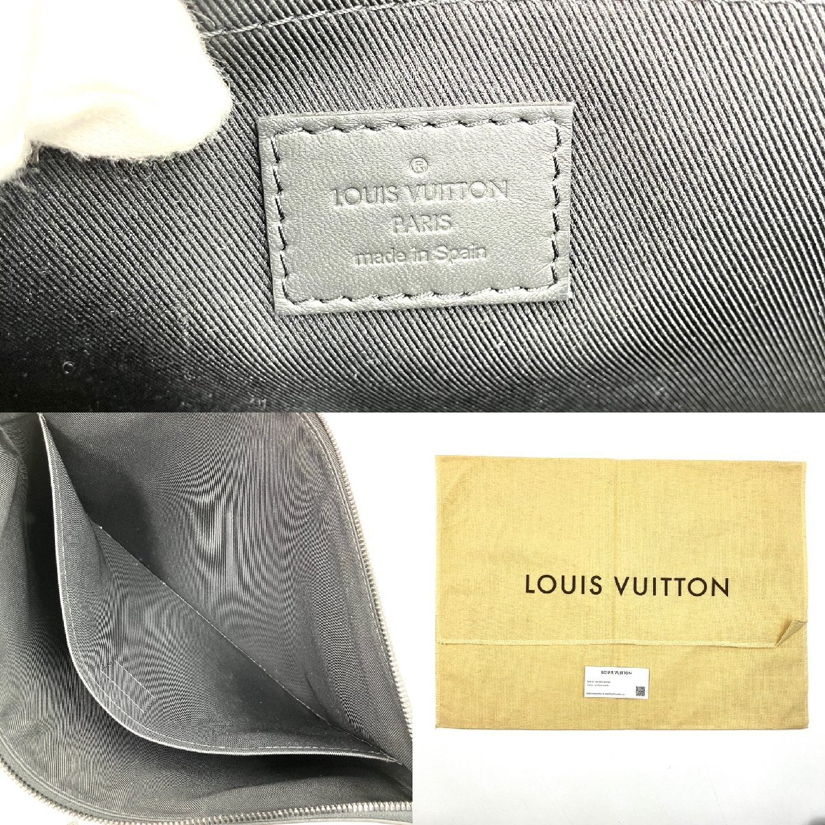 LOUIS VUITTON Monogram Shadow Pochette Discovery Clutch Bag black RFID