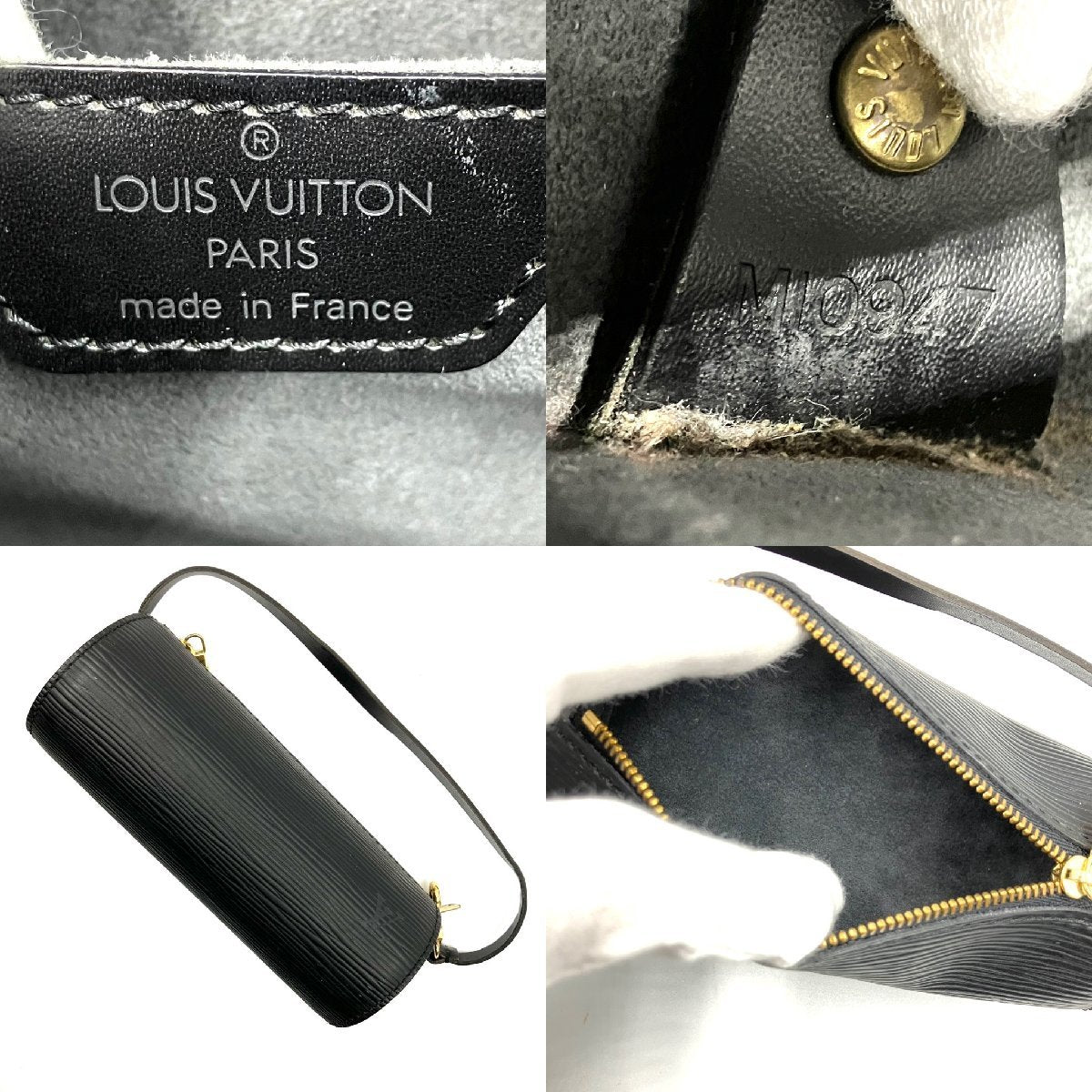 LOUIS VUITTON Epi Soufflot Handbag Black Gold Hardware
