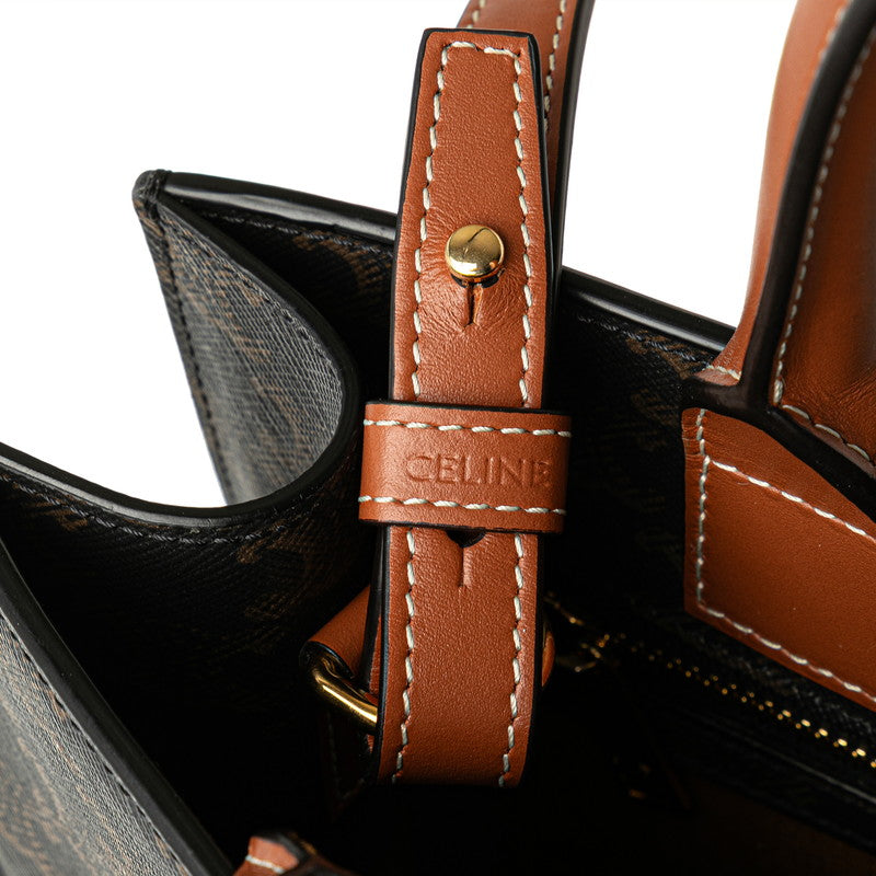 Celine PVC Leather Triomphe Vertical Cabas 2way Bag