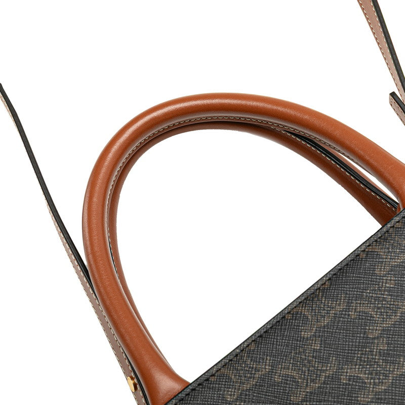 Celine PVC Leather Triomphe Vertical Cabas 2way Bag