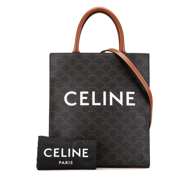Celine PVC Leather Triomphe Vertical Cabas 2way Bag