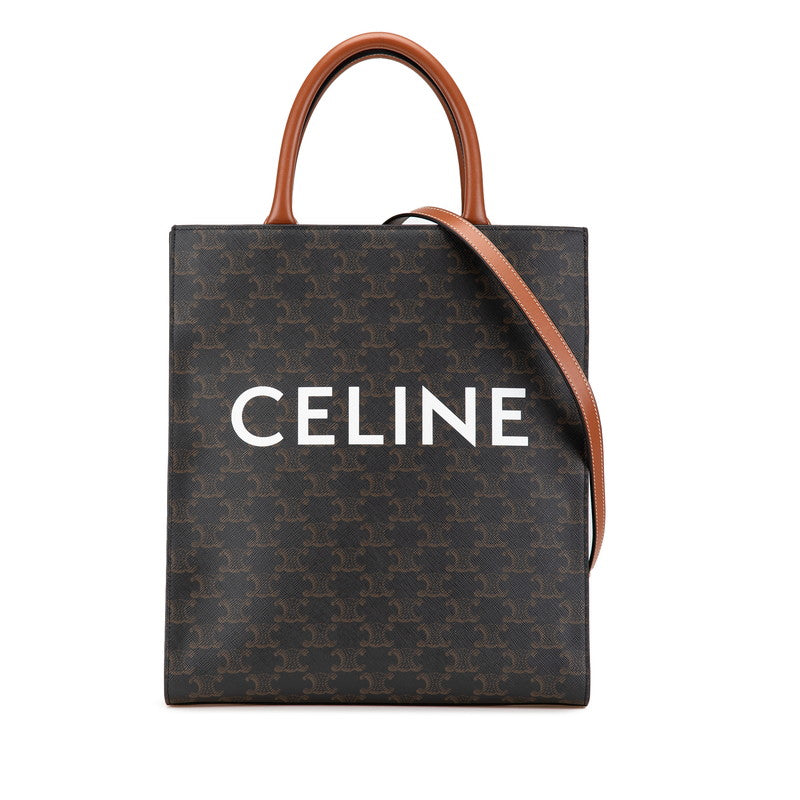 Celine PVC Leather Triomphe Vertical Cabas 2way Bag