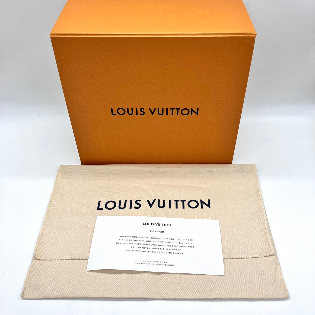 LOUIS VUITTON Empreinte On the Go RFID