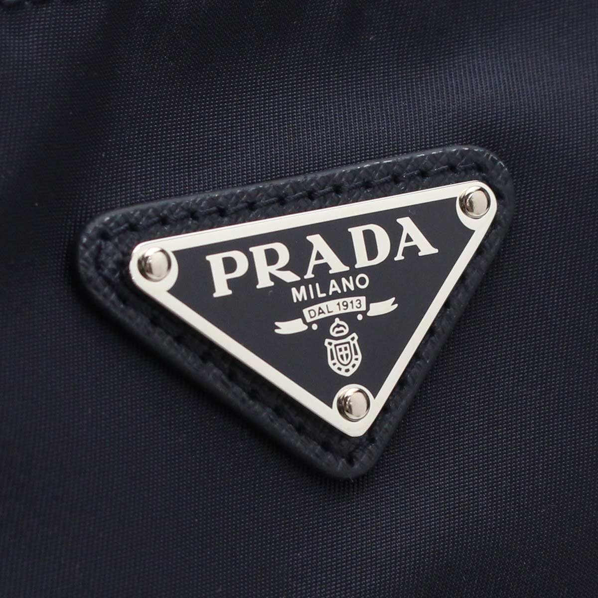 Prada Tessuto Nylon Sport Black Messenger Crossbody Bag 1BH716