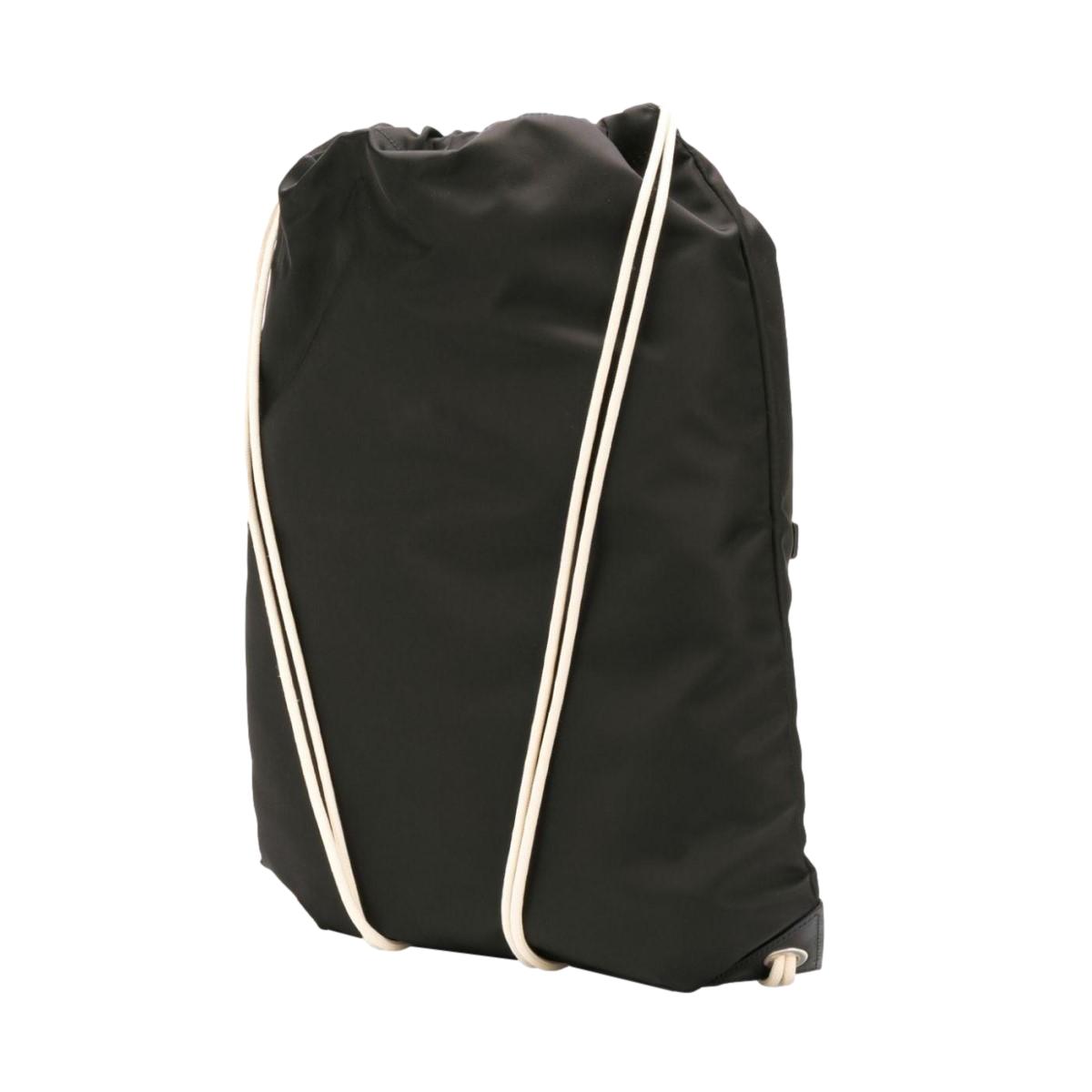 Prada Zaino Black Tessuto Nylon Drawstring Backpack 2VZ030