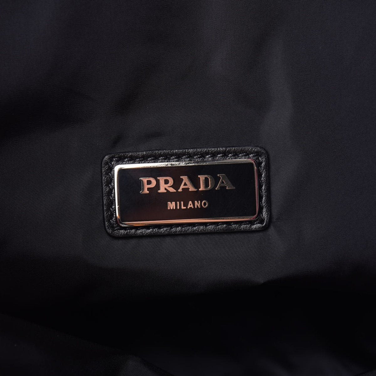 Prada Zaino Black Tessuto Nylon Drawstring Backpack 2VZ030