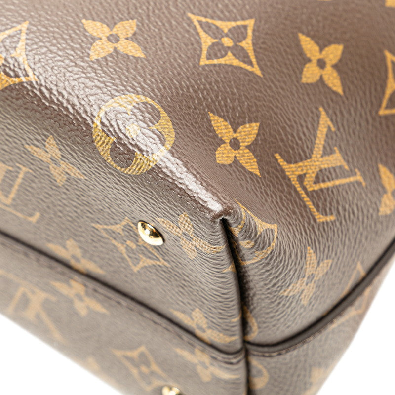 Louis Vuitton Monogram Moon Backpack Backpack M44944