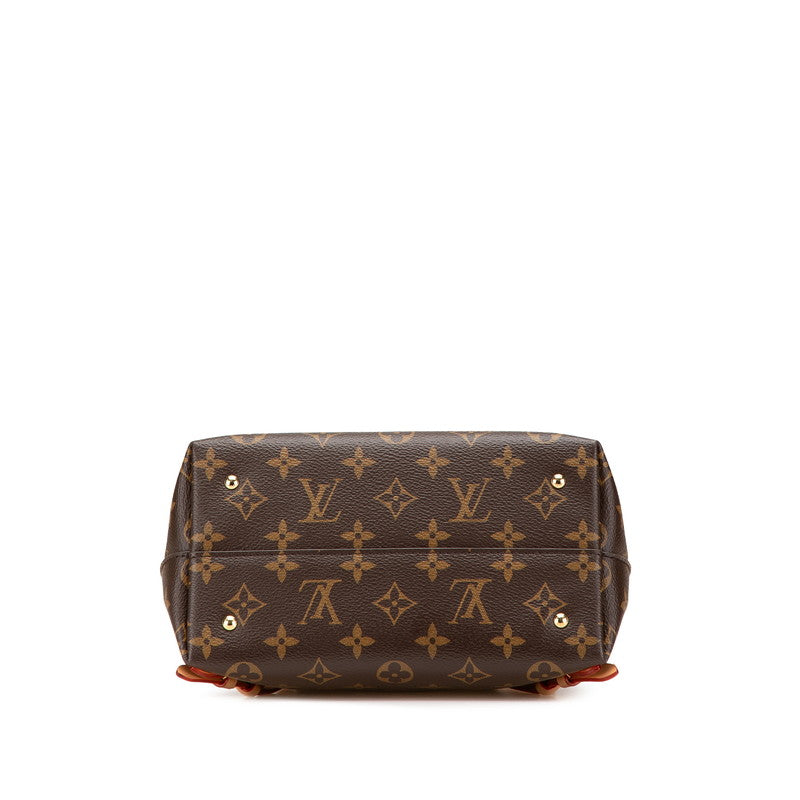 Louis Vuitton Monogram Moon Backpack Backpack M44944