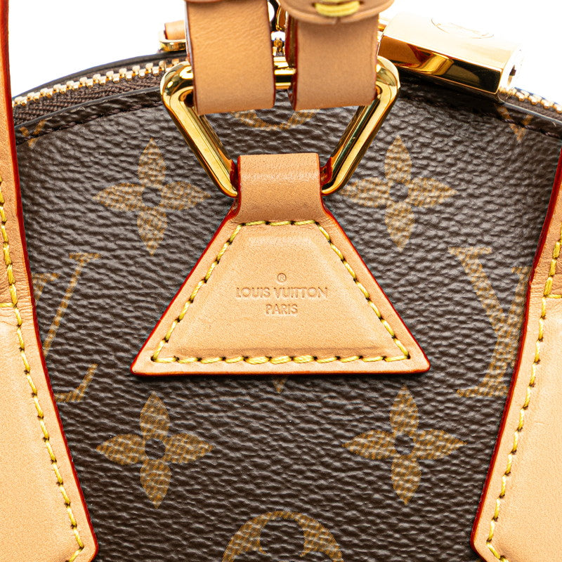 Louis Vuitton Monogram Moon Backpack Backpack M44944