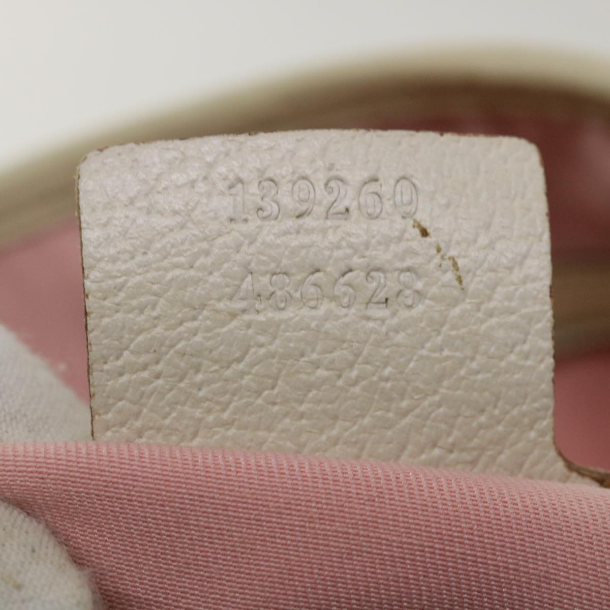 GUCCI GG Canvas Sherry Line Shoulder Bag 2Set Pink Beige