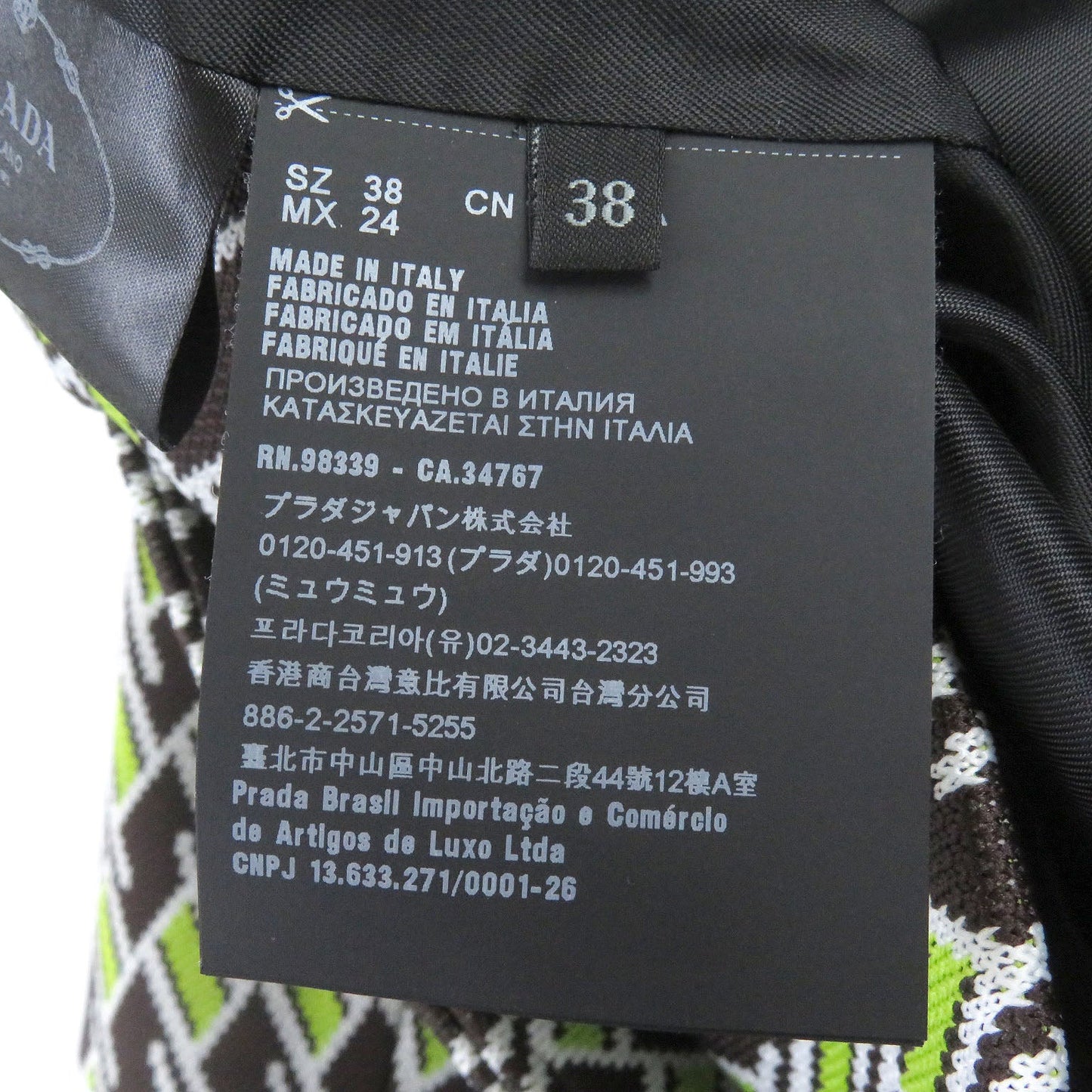 PRADA setup P567GI/P282BH polyester Green Brown type 38