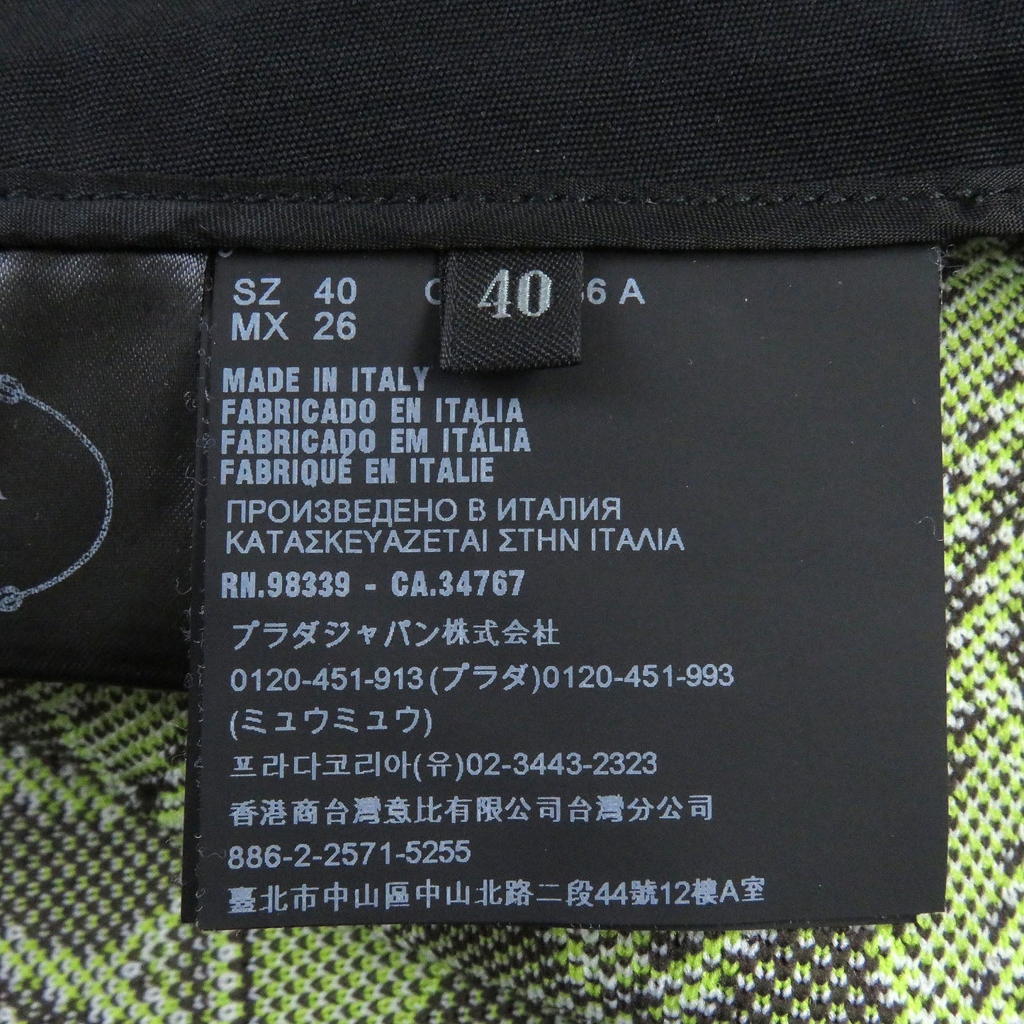 PRADA setup P567GI/P282BH polyester Green Brown type 38