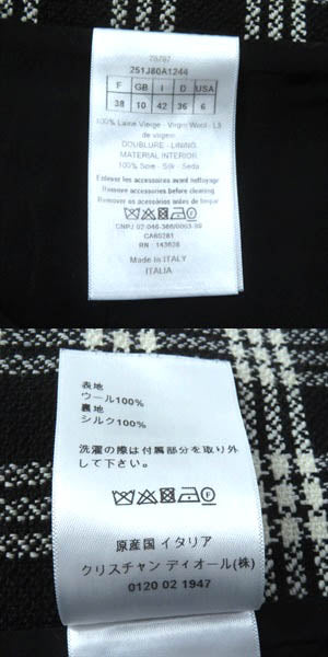 Christian Dior skirt 251J80A1244 wool Black White 42