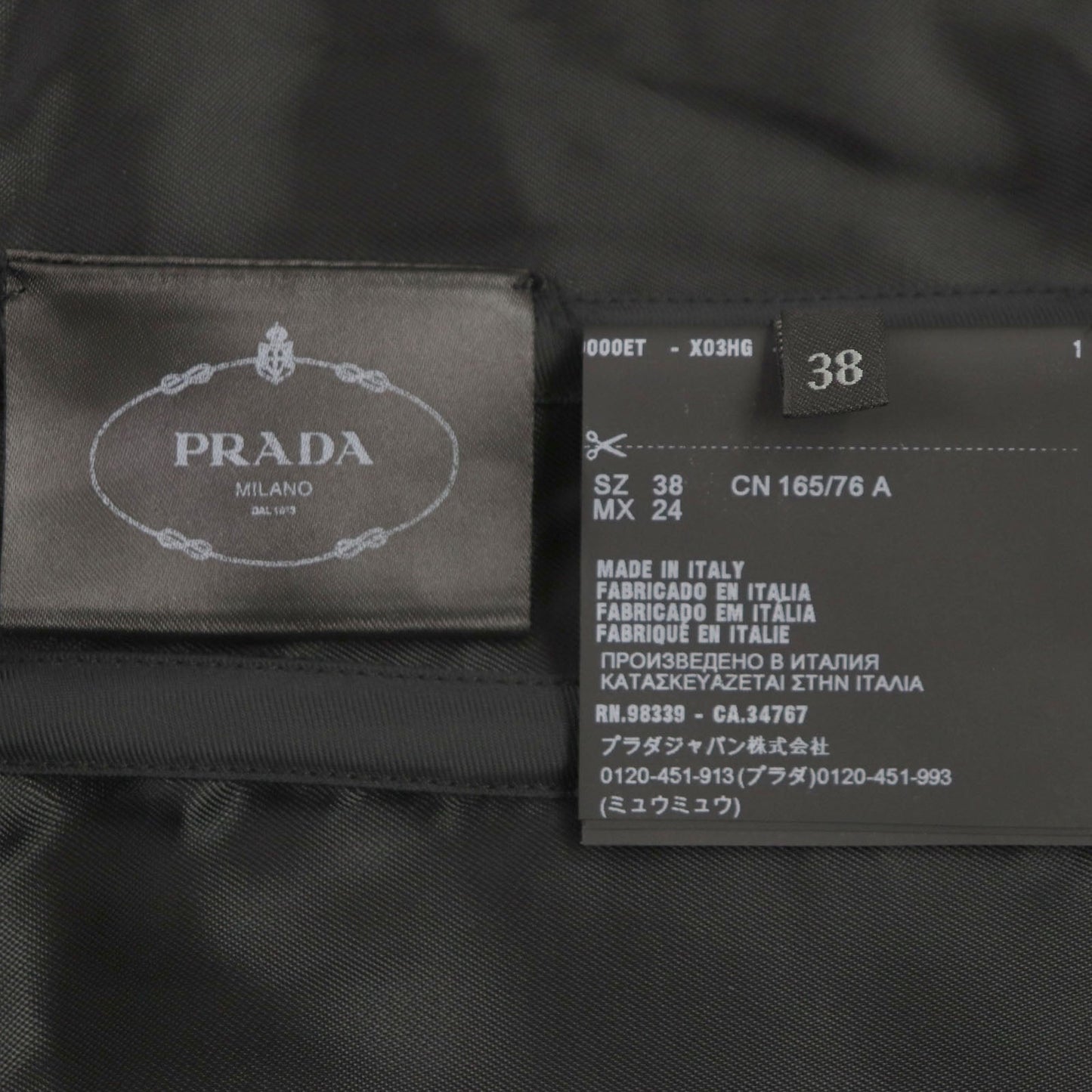 PRADA dress Virgin wool black 38