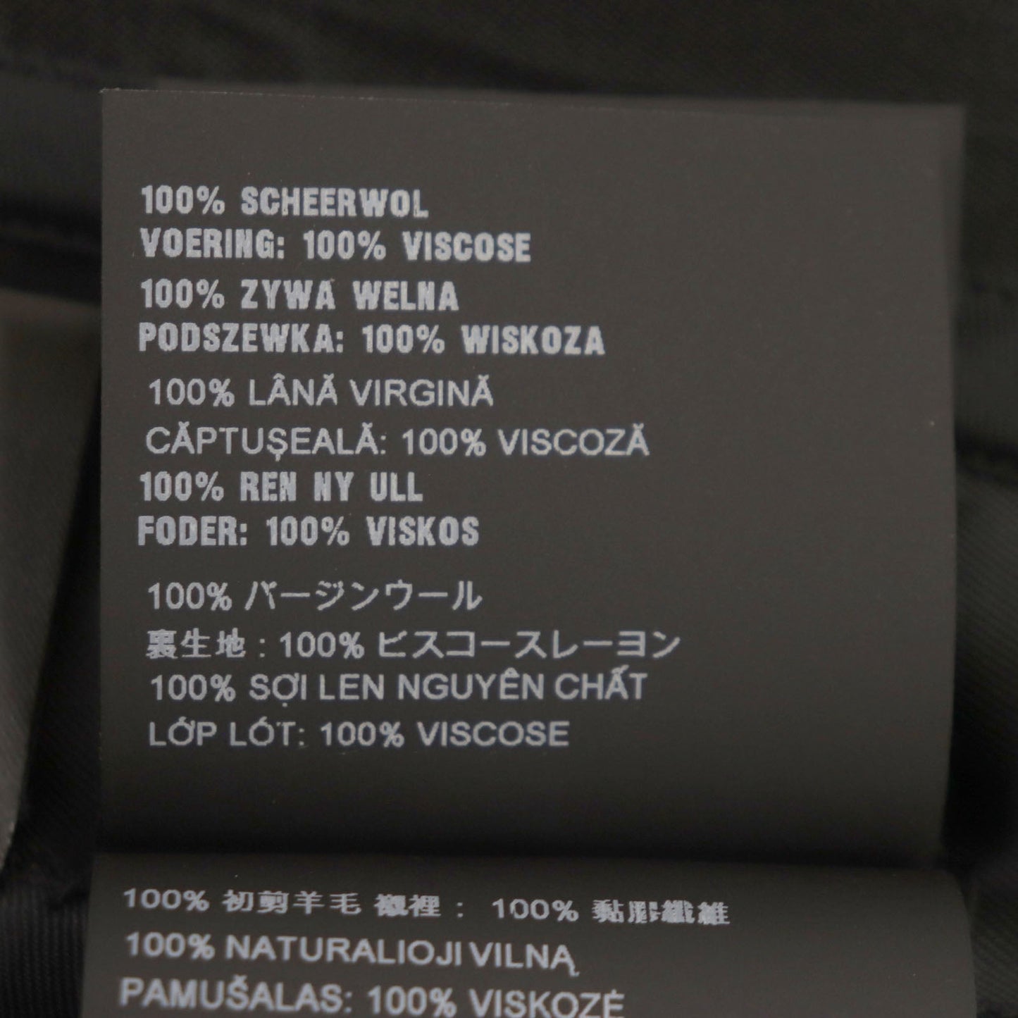 PRADA dress Virgin wool black 38